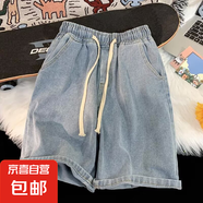 美式高街牛仔短褲男女款夏季牛仔五分褲松緊腰休閑寬松直筒短褲 121淺藍(lán) 2XL 【建議130-140斤】