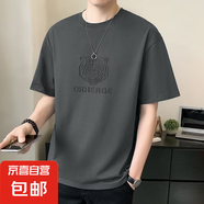 大碼重磅短袖t恤男夏季2025年新款潮寬松男裝圓領(lǐng)上衣男士體恤 深灰色 【潮社坊077】 5XL 【180-200斤】