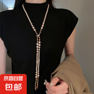 不規(guī)則長款珍珠項鏈法式輕奢氣質(zhì)毛衣鏈小眾簡約高級感項飾批發(fā)女 43#項鏈-銀色-香檳色流蘇