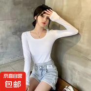 直降底價 t恤女長袖春秋季修身顯瘦內(nèi)搭打底衫設(shè)計感小眾上衣 炫本色長袖T恤圓-白色 3XL