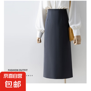 春夏款新款通勤高腰黑色西裝半身裙女直筒今年流行爆款半裙氣質(zhì)女 灰色 XQ03 S