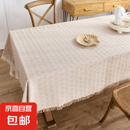 法式奶油風(fēng)ins蕾絲桌布茶幾蓋布日式高級感客廳方桌布餐桌布臺布 井字針織-可可咖 130x180 餐桌/尺寸含流蘇