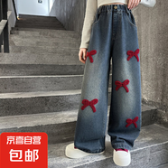女童牛仔褲春秋2025新款洋氣中大童褲子女孩寬松炸街 復古黑 150