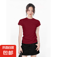 【江南布衣同款】純棉正肩短袖t恤女修身顯瘦基礎款內(nèi)搭GXXX11 酒紅色（高質(zhì)量款） L