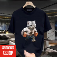 短袖t恤男士半袖上衣服春季新款潮流休閑時(shí)尚印花男生體恤純綿 黑色 T-1206大貓 3XL
