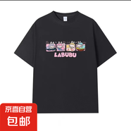 拉布布印花短袖t恤女2025夏季新款印花寬松圓領(lǐng)半袖打底衫情侶T恤 四格拉布布五分袖圓T黑色 5XL