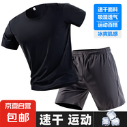 【冰絲運(yùn)動(dòng)套裝】男夏季短袖短褲跑步運(yùn)動(dòng)套裝健身服情侶款t恤518 黑色短袖+灰色短褲 8XL【推薦260-280斤】