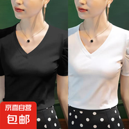 泡泡袖棉質(zhì)短袖T恤女士內(nèi)搭夏季新款氣質(zhì)打底衫時尚休閑百搭上衣 K7-黑色+白色 M 建議85-105斤