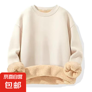 新款加絨加厚套頭男女同款衛(wèi)衣男秋冬季寬松百搭羊羔絨保暖外套潮 圓領(lǐng)羊羔絨杏色 L
