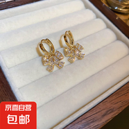 銀針鋯石鑲鉆珍珠水晶花朵耳環(huán)歐美夸張設計流蘇耳墜高級感耳飾女 18#耳扣-金色