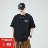 短袖t恤男2025夏季寬松潮流圓領(lǐng)男裝半袖體恤上印花體恤上衣純棉 黑色 T-1204 L 100-125斤