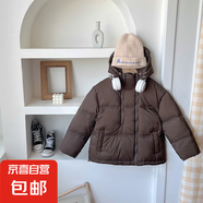冬季兒童加厚短款防寒服洋氣中大童保暖面包服親子厚外套 咖色 140尺碼