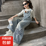 女童蝴蝶牛仔背帶褲套裝2025新款兒童洋氣春秋打底衫 貼布蝴蝶背帶褲 160