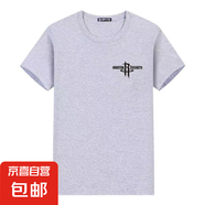 【國慶愛國】印花短袖t恤男軍旅國潮速干半袖T恤上衣服男女情侶裝 牛奶絲-小火箭灰色 3XL