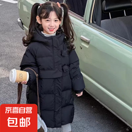 女童中長款防寒服2024兒童連帽外套寶寶冬裝加厚中大童保暖上衣 黑色 100
