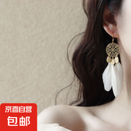 其他品牌去有風的地方_超仙羽毛長款流蘇耳墜異域民族風復(fù)古耳飾生日禮物 金色捕夢網(wǎng)羽毛耳鉤【一對裝】