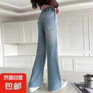女童高腰顯瘦牛仔褲2025新款童裝休閑喇叭褲闊腿褲 圖片色 170