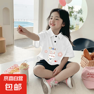 夏季女童短袖polo衫上衣外穿學院風兒童純棉POLO衫童裝甜美T恤 白色-nice兔 130 cm