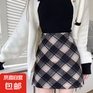 【氣質(zhì)顯瘦】格子半身裙女秋冬高腰復(fù)古風(fēng)遮胯a字裙包臀裙 黑色 L