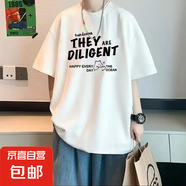 曼迪尚短袖T恤男夏季薄款寬松半袖青少年學(xué)生圓領(lǐng)寬松百搭上衣潮 尚乙服飾-T224白色 XL 【120-140斤】