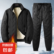 冬季外套男士加絨防風(fēng)加厚羊羔絨棉衣寬松大碼立領(lǐng)棉襖保暖二件套 黑色套裝【棉衣+褲子】 7XL  200-220斤