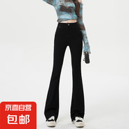 2025黑色高腰微喇女士牛仔褲小個子秋冬季新款毛邊喇叭褲彈力顯瘦 N09-黑色   S