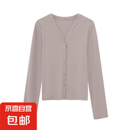 冰絲針織女式風(fēng)琴褶V領(lǐng)開衫女夏季防曬外套 茶棕色 M