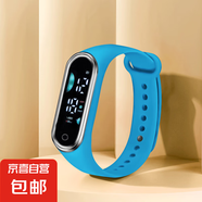 電子手表兒童手環(huán)運(yùn)動(dòng)款男女休閑高中生初中生只看時(shí)間防水情侶表 B9-7淺藍(lán)色