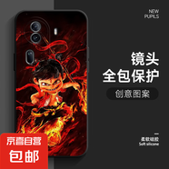適用opporeno11手機(jī)殼魔童哪吒11pro卡通直邊硅膠軟殼10/9/8/7/6/a92s/a95/K10新款保護(hù)套 經(jīng)典黑-魔童哪吒04 Reno8