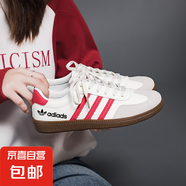 男鞋夏季百搭休閑潮牌阿甘鞋男款網(wǎng)紅爆款初中學生運動增高德訓鞋 米紅 41