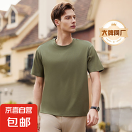 【阿瑪尼制造商】7A抗菌桑蠶絲短袖T恤男情侶夏季款垂順純色 軍綠色 3XL