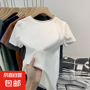 純棉短袖t恤女春夏2025新款內(nèi)搭彈力修身短款體恤基礎(chǔ)正肩上衣888 米白色【圓領(lǐng)】 M 建議90-100斤