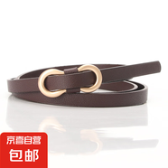 女皮帶簡(jiǎn)約8字扣百搭襯衫連衣裙窄腰帶無(wú)孔pu裝飾細腰帶 咖啡色