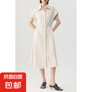 高級(jí)時(shí)尚翻領(lǐng)襯衫裙春新款短袖連衣裙女翻領(lǐng)設(shè)計(jì)中長(zhǎng)裙子夏 珠貝杏 S