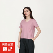 【阿瑪尼制造商】高端桑蠶絲短袖T恤女輕奢氣質(zhì)老錢風(fēng)LB-BN338 粉色 XL 120-135斤