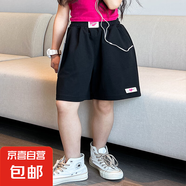 女童運(yùn)動短褲夏季2025新款兒童短褲薄款夏裝中褲女大童夏款褲子 RWC-DK32【黑色】 150