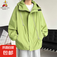 稻草人稻草人登山?jīng)_鋒衣防風(fēng)防水外套2025新款秋季美式機(jī)能夾克男 稻草人-8008-綠色 5XL