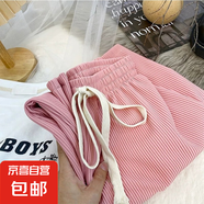 夏季少女直筒褲女夏垂墜感高腰修身拖地褲褶皺褲闊腿褲女百搭長褲 粉色 均碼 加大板（帶口袋）
