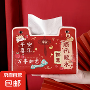 【好物集合大鏈接】包包女包三條杠斜挎包枕頭包可調(diào)節(jié)肩帶 1個(gè)順風(fēng)順?biāo)榧埌?
                                         title=