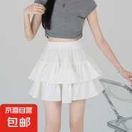 黑色蓬蓬蛋糕半身裙女夏季新款松緊高腰顯瘦小個子防走光a字短裙 白色 M
