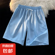 柯菲沃24色短褲夏季純色簡約小清新男潮寬松沙灘褲休閑運動五分中 潮潮-Q27天藍(lán)色（清倉跑量款） M (建議90-100斤內(nèi)）