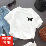 女童夏季新款庫洛米純棉短袖T恤寶寶短袖夏裝小女孩衣服體恤上衣 白色  洛米標 140 cm