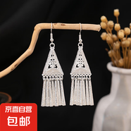 少數(shù)民族復(fù)古耳環(huán)長(zhǎng)款流蘇耳鉤樹(shù)葉跳舞晚會(huì)飾品 三角流蘇