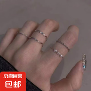盲盒戒指ins學(xué)生可調(diào)節(jié)便宜戒指幾毛錢朋克復(fù)古戒指 M1109【五件套戒指銀色】