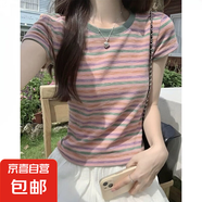 爆款撞色彩虹條紋正肩短袖女T恤夏季新款圓領(lǐng)小個(gè)子百搭ins風(fēng)上衣 3012彩虹條紋 XL  建議115-130斤