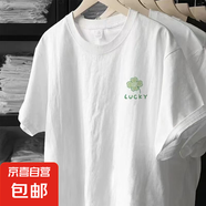 精梳棉美式正肩短袖t恤女夏季設計感卡通小眾寬松休閑百搭T恤D 左上四葉草精梳棉圓領(lǐng)短袖白色 XL