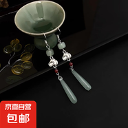 新中式宋代民族風(fēng)流蘇耳環(huán)女國風(fēng)潮清冷耳墜復古古風(fēng)旗袍漢服耳飾 青荷耳環(huán)