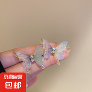銀針超仙花朵流蘇耳釘小清新甜美ins耳環(huán)時尚個性高級感耳飾批發(fā) 17#銀針-環(huán)保-藍紫色