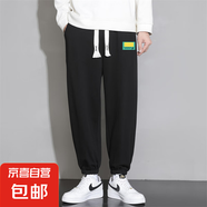 褲子男春2025夏季寬松潮流百搭男士休閑褲束腳運(yùn)動(dòng)長(zhǎng)褲 黑色 常規(guī) K957 4XL