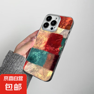 旋渦殼適用蘋果/華為/OPPO/VIVO手機(jī)殼保護(hù)套撞色拼接格子簡(jiǎn)約潮流男女款 MD旋渦-透明-燁潮24-AA09(5837) OPPORENO9/RENO9PRO
